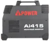 Инверторный сварочный аппарат A-iPower Ai415