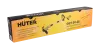 Аккумуляторный триммер Huter GET-20-2Li