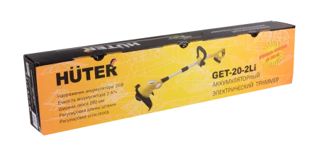 Аккумуляторный триммер Huter GET-20-2Li