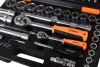 Набор инструментов АВТО, 1/2" , 1/4" , CrV, в кейсе 94 предм Вихрь