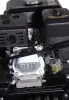 Снегоуборщик бензиновый Huter SGC 4800E