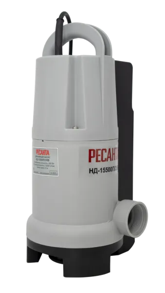 Дренажный насос Ресанта НД-15500П/35B