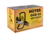 Мотобур Huter GGD-52