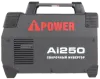 Инверторный сварочный аппарат A-iPower Ai250