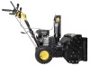 Снегоуборщик бензиновый Huter SGC 5500X