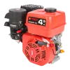 Бензиновый двигатель A-iPower AE200-19