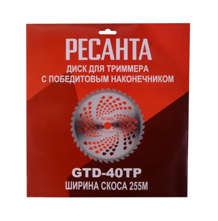 Электрический триммер Ресанта ЭТ-1700НВ