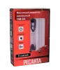 Масляный радиатор РЕСАНТА ОМ-9А