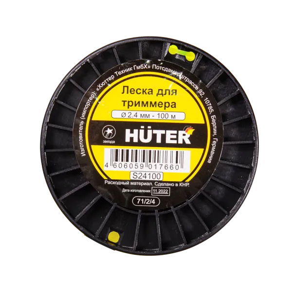 Леска Huter S24100 для триммера, 2.4 мм, звезда
