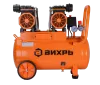 Компрессор КП-600/50 (малошумный) Вихрь