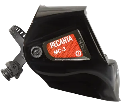 Сварочная маска Ресанта МС-3