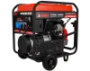 Бензиновый генератор A-iPower A17000EAX