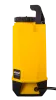 Опрыскиватель аккумуляторный SP-8AC Huter