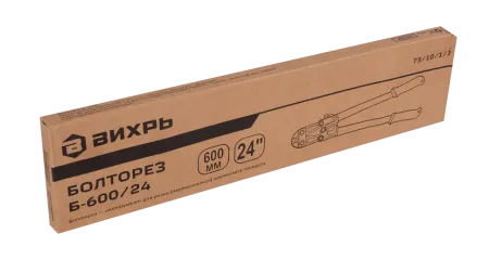 Болторез Б-600/24 Вихрь