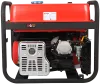 Портативный бензиновый генератор A-iPower A5500
