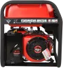 Портативный бензиновый генератор A-iPower A5500