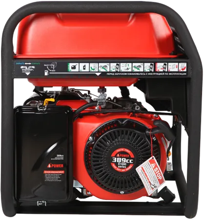 Портативный бензиновый генератор A-iPower A5500