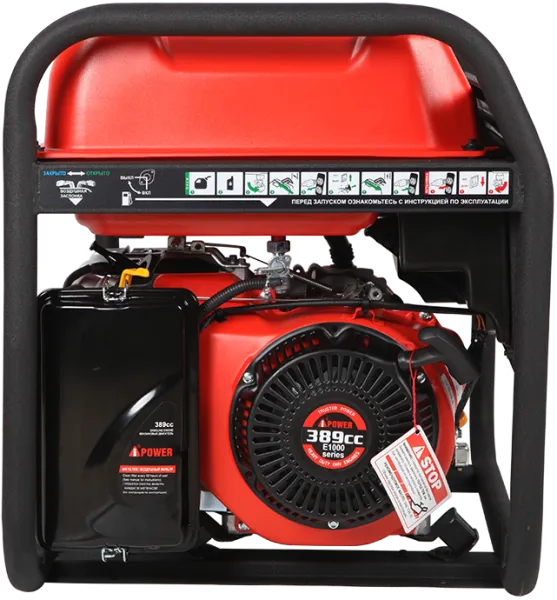 Портативный бензиновый генератор A-iPower A5500