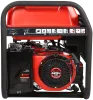 Портативный бензиновый генератор A-iPower A6500EA