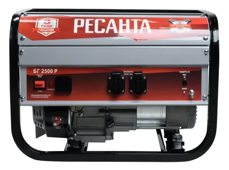 Электрогенератор Ресанта БГ 2500 Р