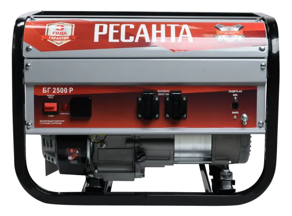 Электрогенератор Ресанта БГ 2500 Р