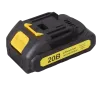 Аккумуляторный секатор Huter СР-20Li EA+