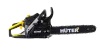 Бензопила Huter BS-40