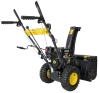 Снегоуборщик бензиновый Huter SGC 4000E