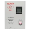Стабилизатор напряжения серии LUX РЕСАНТА АСН-10000Н/1-Ц