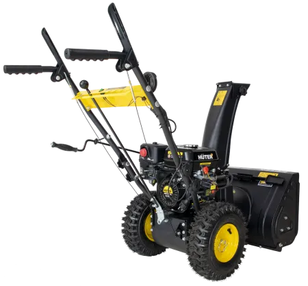 Снегоуборщик бензиновый Huter SGC 4000E