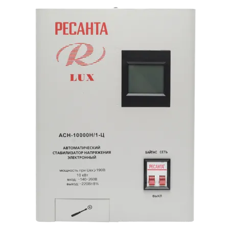 Стабилизатор напряжения серии LUX РЕСАНТА АСН-10000Н/1-Ц