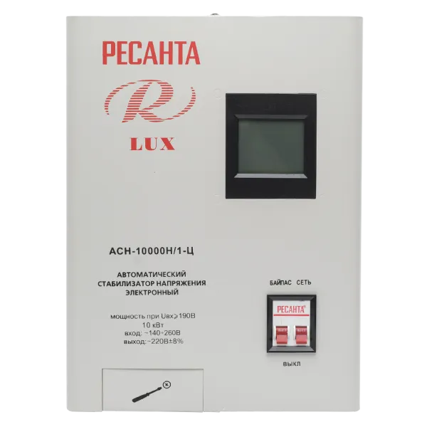 Стабилизатор напряжения серии LUX РЕСАНТА АСН-10000Н/1-Ц