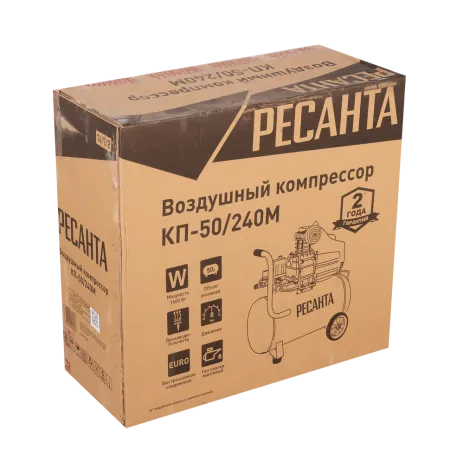 Компрессор Ресанта КП-50/240М