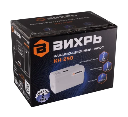 Канализационный насос Вихрь КН-250