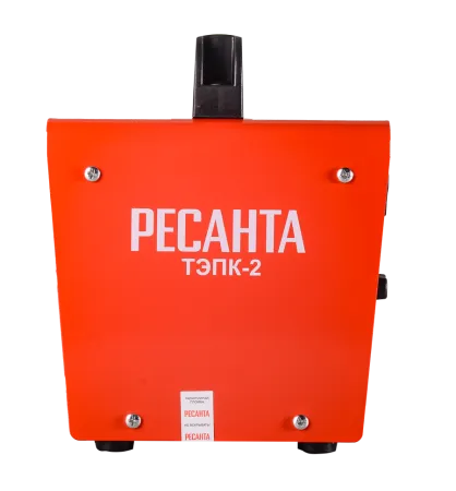 Тепловая электрическая пушка Ресанта ТЭПК-2