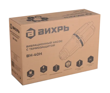 Вибрационный насос Вихрь ВН-40Н