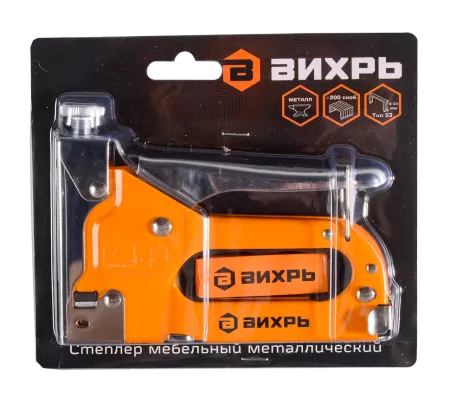 Степлер мебельный, тип скобы 53 (скобы 4-14мм) Вихрь