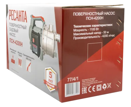 Поверхностный насос Ресанта ПСН-4200Н