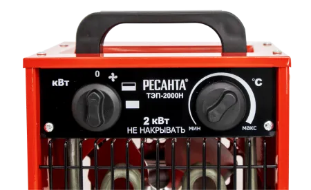 Электрическая теплопушка РЕСАНТА ТЭП-2000Н