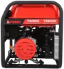 Портативный бензиновый генератор A-iPower A7500