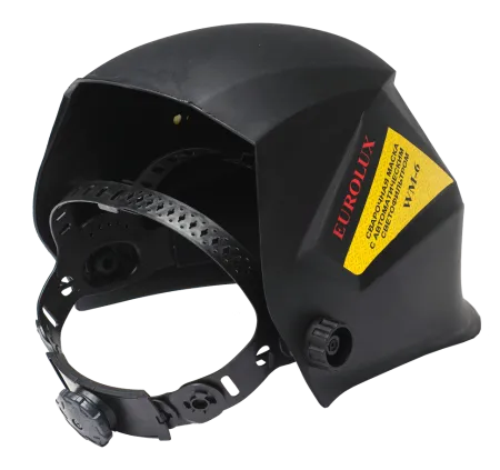 Сварочная маска Eurolux WM-6