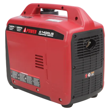 Инверторный бензиновый генератор A-iPower A1400LiS