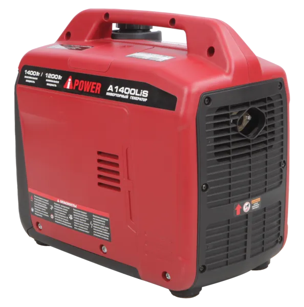 Инверторный бензиновый генератор A-iPower A1400LiS