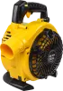 Воздуходувка бензиновая GB-26V Huter