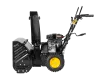 Снегоуборщик бензиновый Huter SGC 4800B