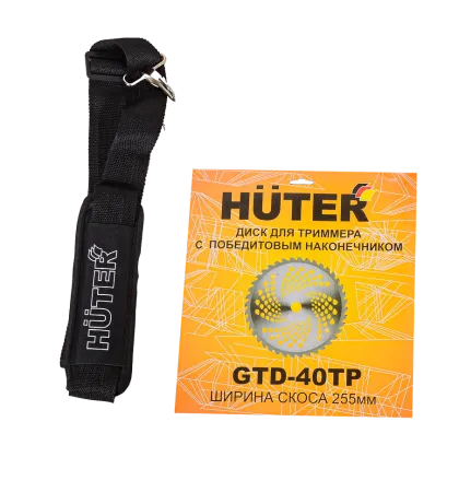 Электрический триммер Huter GET-2000 PRO