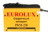 Сварочный аппарат Eurolux IWM220