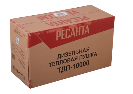 Дизельная теплопушка Ресанта ТДП-10000