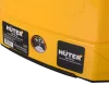 Опрыскиватель аккумуляторный Huter SP-10Li