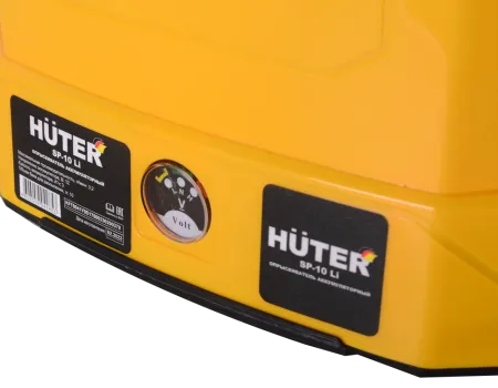 Опрыскиватель аккумуляторный Huter SP-10Li